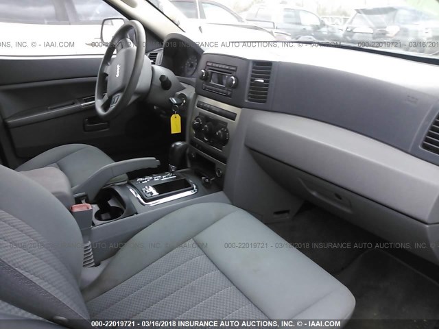 1J4HR48N26C270350 - 2006 JEEP GRAND CHEROKEE LAREDO/COLUMBIA/FREEDOM 栗色 照片 5