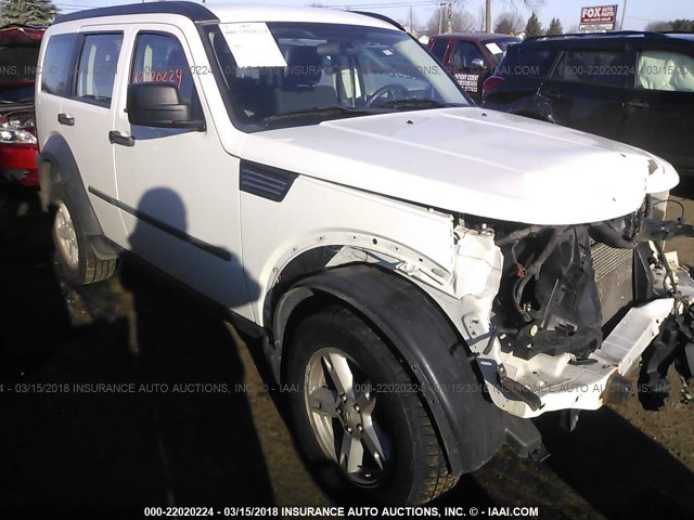 1D8GU28K37W732541 - 2007 DODGE NITRO SXT WHITE photo 1