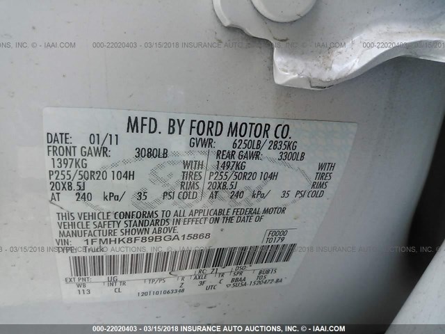 1FMHK8F89BGA15868 - 2011 FORD EXPLORER LIMITED 白色 照片 9
