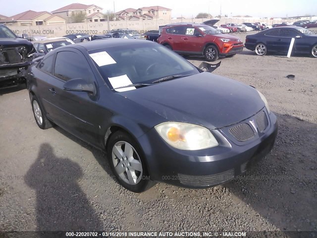 1G2AL18F187204422 - 2008 PONTIAC G5 GRAY photo 1