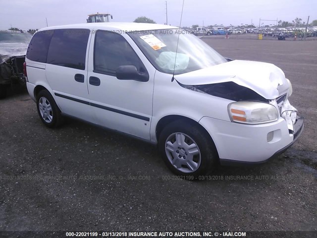 1GNDU23W77D196644 - 2007 CHEVROLET UPLANDER LS WHITE photo 1