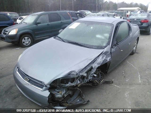 2G1WJ15K269369957 - 2006 CHEVROLET MONTE CARLO LS GRAY photo 7