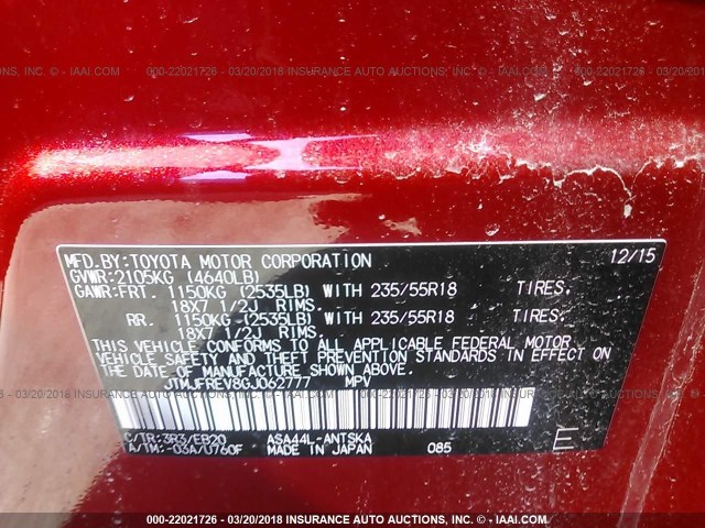 JTMJFREV8GJ062777 - 2016 TOYOTA RAV4 SE RED photo 9