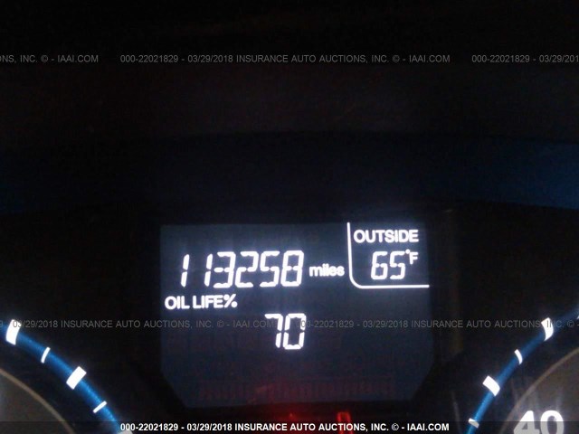 5FNRL5H68BB059421 - 2011 HONDA ODYSSEY EXL ვერცხლისფერი ფოტო 7