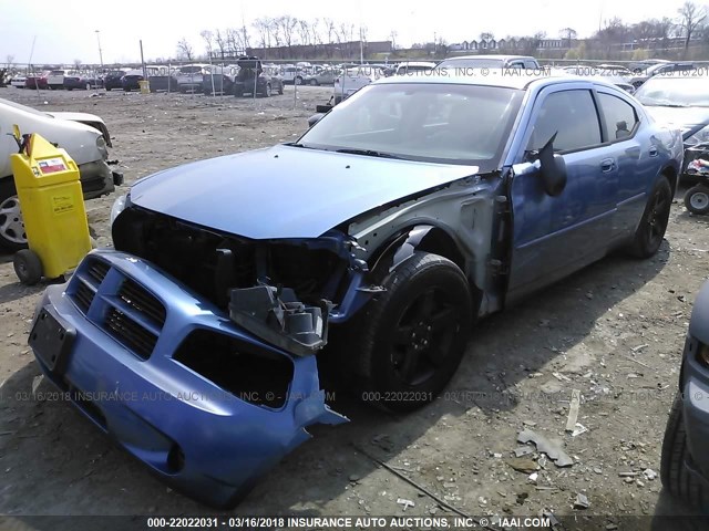 2B3KA43GX7H849775 - 2007 DODGE CHARGER SE/SXT BLUE photo 2