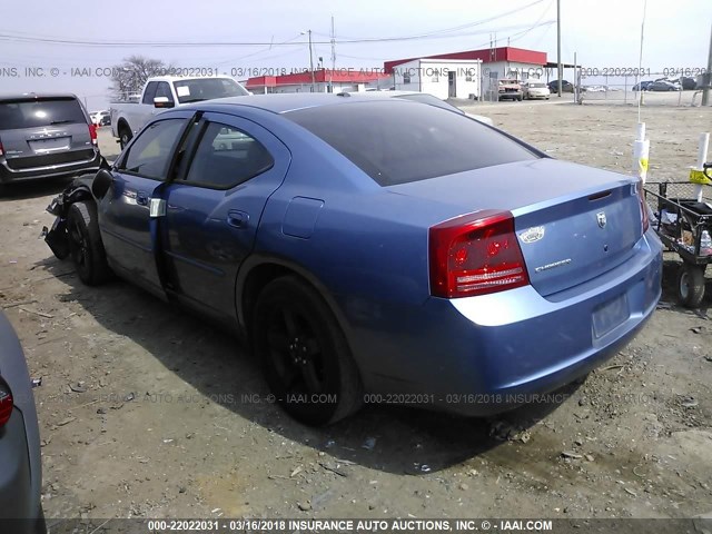 2B3KA43GX7H849775 - 2007 DODGE CHARGER SE/SXT BLUE photo 3