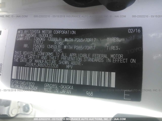 JTEBU5JR8G5323308 - 2016 TOYOTA 4RUNNER SR5 PREM/LTDL/TRAIL/TRD 白色 照片 9