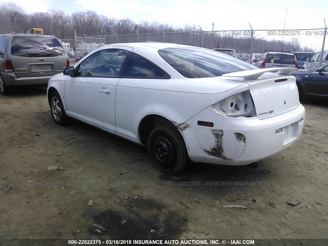 1G2AL15F577209657 - 2007 PONTIAC G5 WHITE photo 3