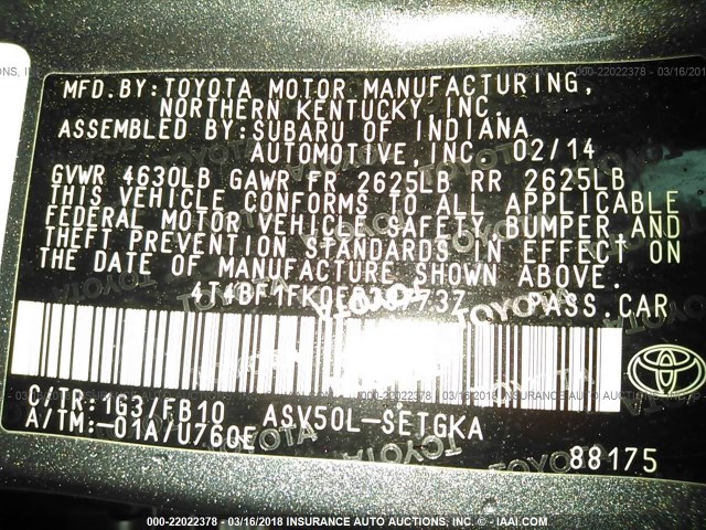 4T4BF1FK0ER387737 - 2014 TOYOTA CAMRY L/SE/LE/XLE 灰色 照片 9