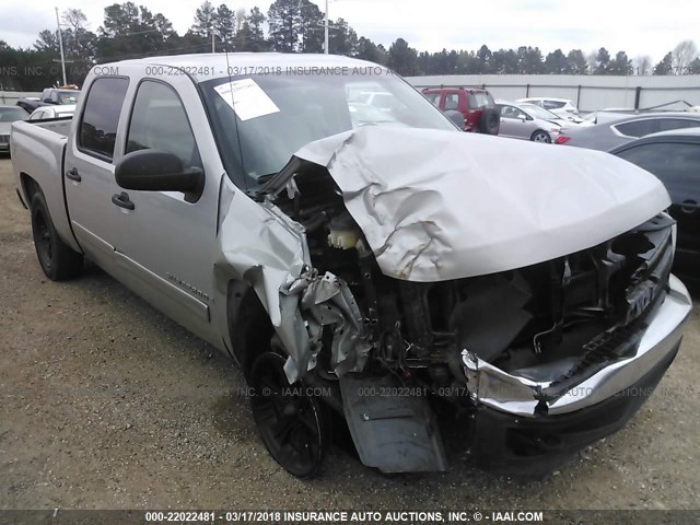 2GCEK13M471570005 - 2007 CHEVROLET SILVERADO K1500 CREW CAB SILVER photo 1