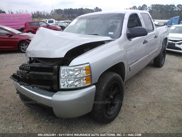 2GCEK13M471570005 - 2007 CHEVROLET SILVERADO K1500 CREW CAB SILVER photo 2