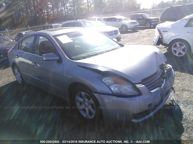 1N4AL21E88C200805 - 2008 NISSAN ALTIMA 2.5/2.5S GRAY photo 1