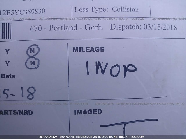 2T1BR12E5YC359830 - 2000 TOYOTA COROLLA VE/CE/LE 蓝色 照片 7