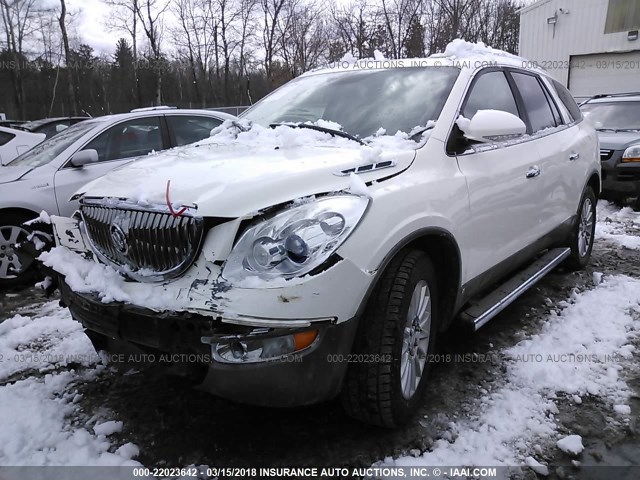 5GAER237X8J262065 - 2008 BUICK ENCLAVE CXL 白色 照片 2