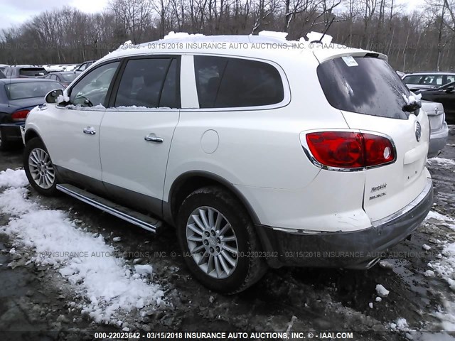 5GAER237X8J262065 - 2008 BUICK ENCLAVE CXL 白色 照片 3