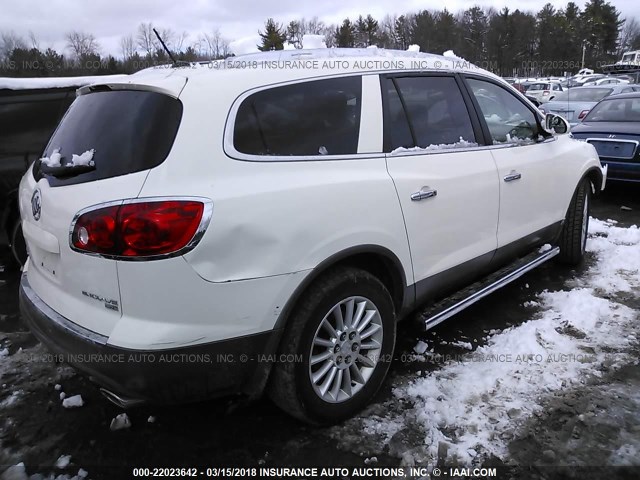 5GAER237X8J262065 - 2008 BUICK ENCLAVE CXL 白色 照片 4