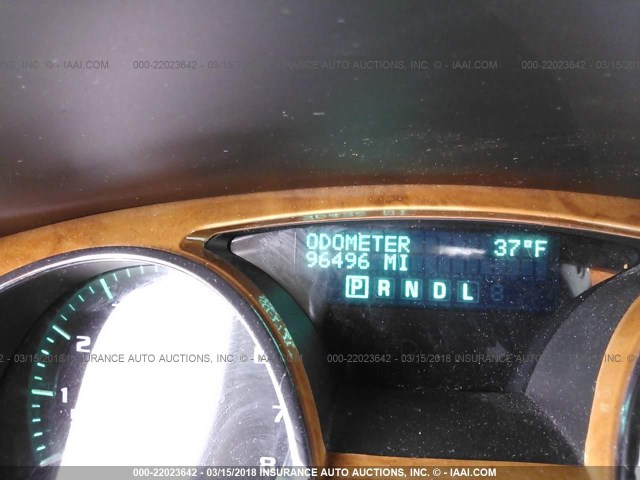 5GAER237X8J262065 - 2008 BUICK ENCLAVE CXL 白色 照片 7