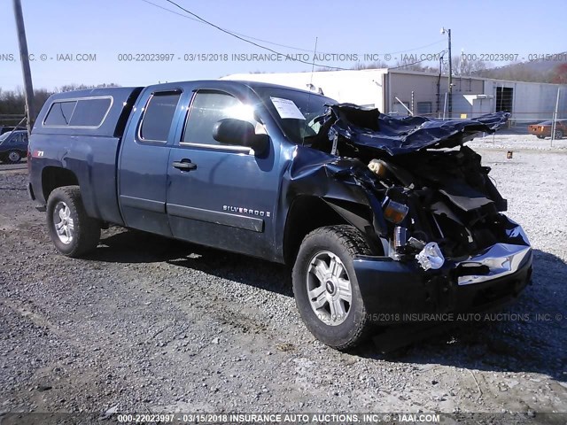 2GCEC19CX81102180 - 2008 CHEVROLET SILVERADO C1500 BLUE photo 1