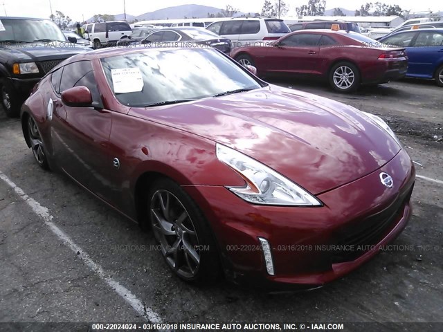 JN1AZ4EH4EM632969 - 2014 NISSAN 370Z TOURING/NISMO ORANGE photo 1