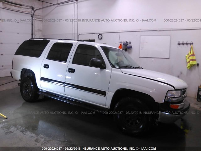 1GNFK16Z63J333325 - 2003 CHEVROLET SUBURBAN K1500 WHITE photo 1