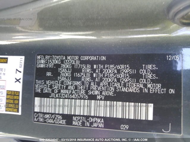 JTLKT324164057976 - 2006 TOYOTA SCION XB GREEN photo 9