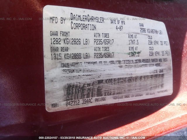 2A8GM68X27R335745 - 2007 CHRYSLER PACIFICA TOURING RED photo 9