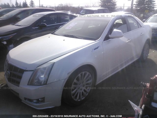 1G6DS5EV8A0145997 - 2010 CADILLAC CTS PREMIUM COLLECTION WHITE photo 2