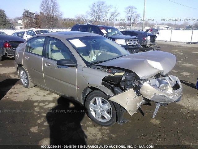 1G8AJ55F17Z133152 - 2007 SATURN ION LEVEL 2 Qızıl foto 1