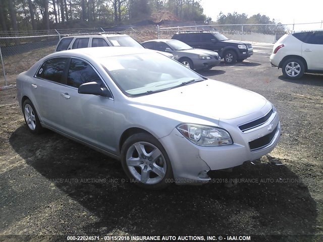 1G1ZA5EU8BF314193 - 2011 CHEVROLET MALIBU LS 银色 照片 1