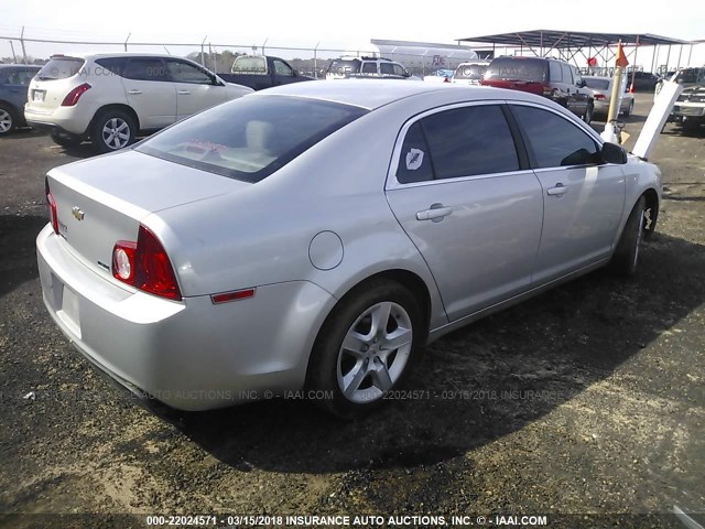 1G1ZA5EU8BF314193 - 2011 CHEVROLET MALIBU LS 银色 照片 4