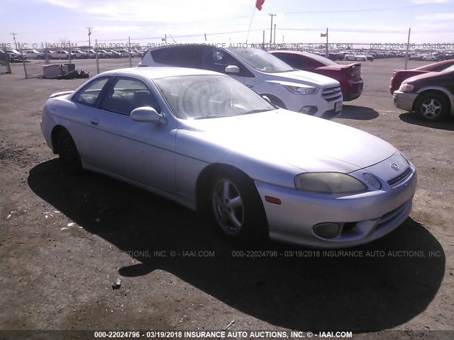 JT8CD32Z3W1003751 - 1998 LEXUS SC 300 GRAY photo 1