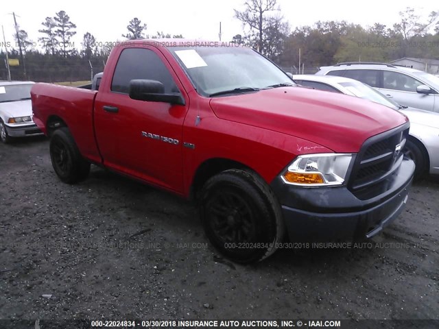 3C6JD6AT6CG254131 - 2012 DODGE RAM 1500 ST RED photo 1