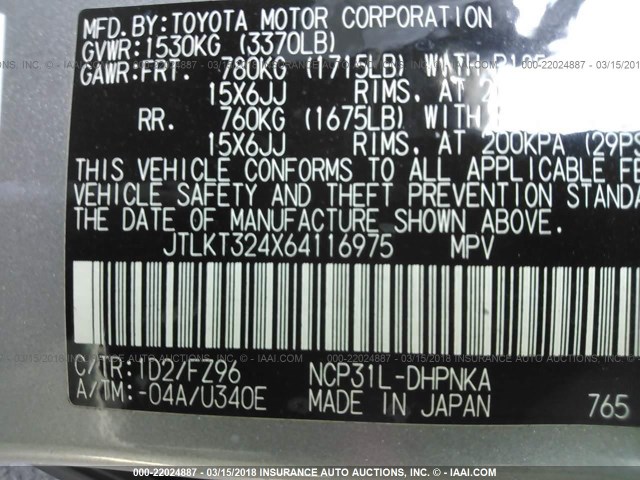 JTLKT324X64116975 - 2006 TOYOTA SCION XB ვერცხლისფერი ფოტო 9