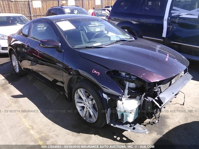 1N4AL2EP7AC113480 - 2010 NISSAN ALTIMA S PURPLE photo 1