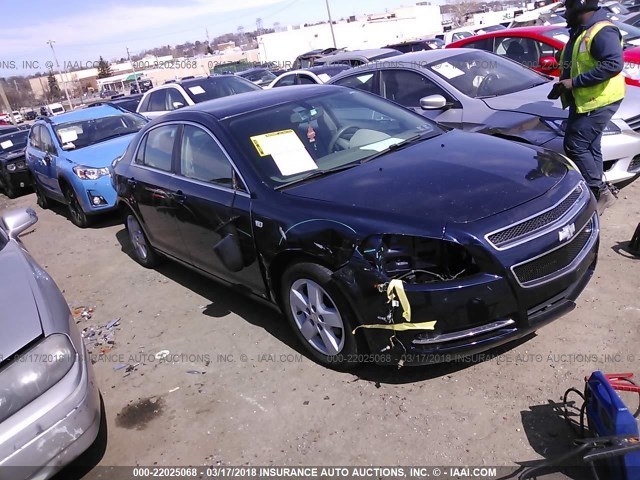 1G1ZG57B98F231925 - 2008 CHEVROLET MALIBU LS მუქი ლურჯი ფოტო 1