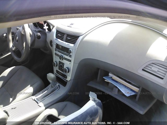 1G1ZG57B98F231925 - 2008 CHEVROLET MALIBU LS მუქი ლურჯი ფოტო 5