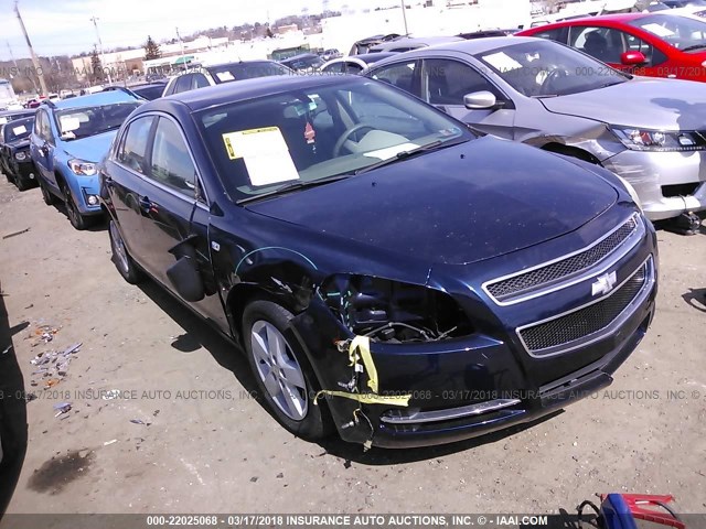 1G1ZG57B98F231925 - 2008 CHEVROLET MALIBU LS მუქი ლურჯი ფოტო 6