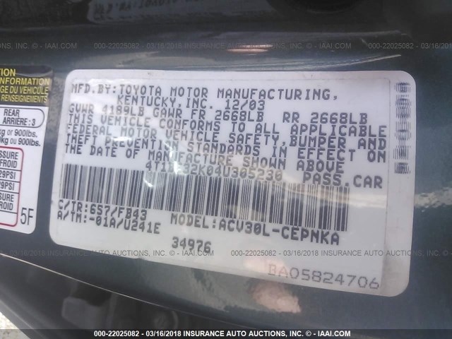 4T1BE32K04U305230 - 2004 TOYOTA CAMRY LE/XLE/SE 绿色 照片 9