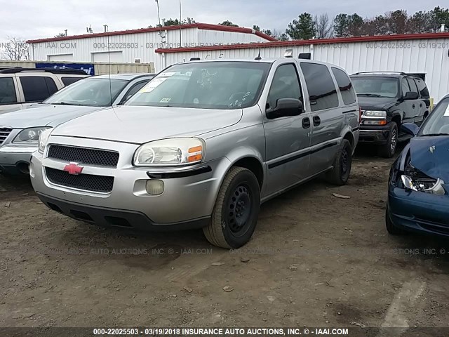 1GNDV23L16D167450 - 2006 CHEVROLET UPLANDER LS SILVER photo 2