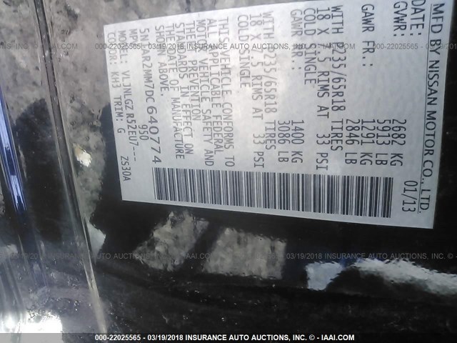 5N1AR2MM7DC640774 - 2013 NISSAN PATHFINDER S/SV/SL/PLATINUM 黑色 照片 9