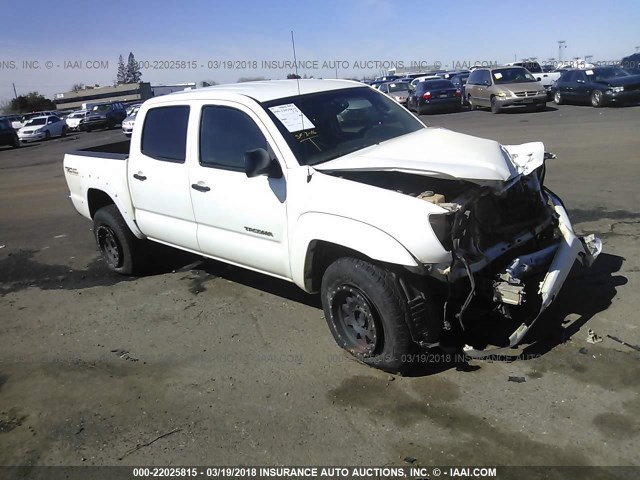 3TMLU4EN3CM099783 - 2012 TOYOTA TACOMA DOUBLE CAB WHITE photo 1