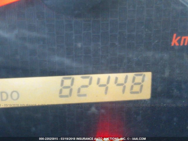 3TMLU4EN3CM099783 - 2012 TOYOTA TACOMA DOUBLE CAB თეთრი ფოტო 7