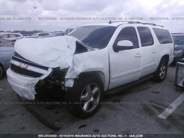 3GNFC16058G149890 - 2008 CHEVROLET SUBURBAN C1500  LS WHITE photo 2