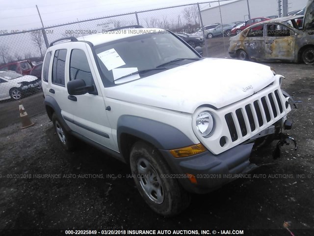 1J4GL48K45W616298 - 2005 JEEP LIBERTY SPORT WHITE photo 1