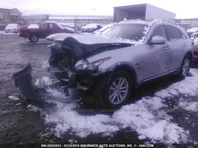 JN8CS1MW0EM413598 - 2014 INFINITI QX70 SILVER photo 2