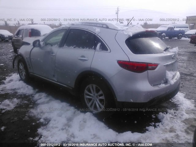 JN8CS1MW0EM413598 - 2014 INFINITI QX70 SILVER photo 3