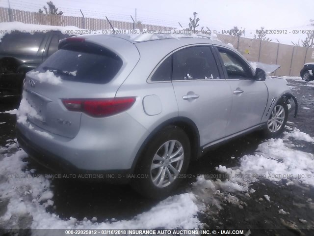 JN8CS1MW0EM413598 - 2014 INFINITI QX70 SILVER photo 4