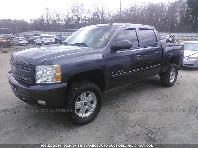 3GCRKSE33AG162542 - 2010 CHEVROLET SILVERADO K1500 LT GRAY photo 2