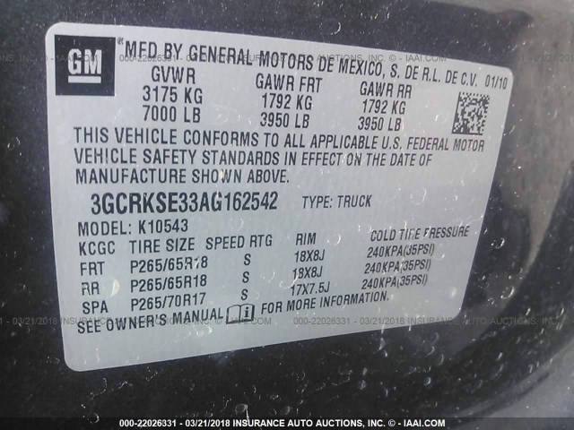 3GCRKSE33AG162542 - 2010 CHEVROLET SILVERADO K1500 LT GRAY photo 9