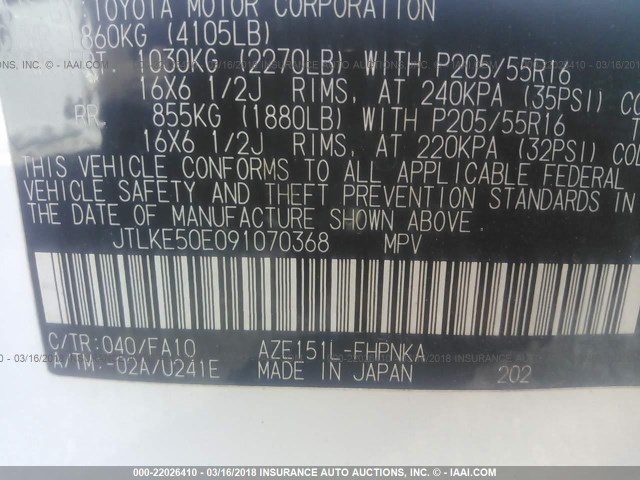 JTLKE50E091070368 - 2009 TOYOTA SCION XB WHITE photo 9